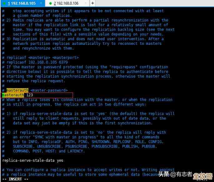 Redis到底需不需要哨兵模式呢？其实用不用还真得看场景和需求吧